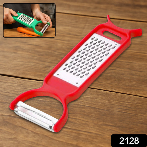Kitchen 3 in 1 Multi Purpose Vegetable Peeler Grater Cutter for Food Preparation