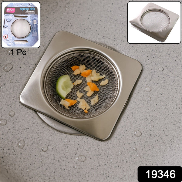 Stainless Steel Square Sink Strainer (1 Pc)